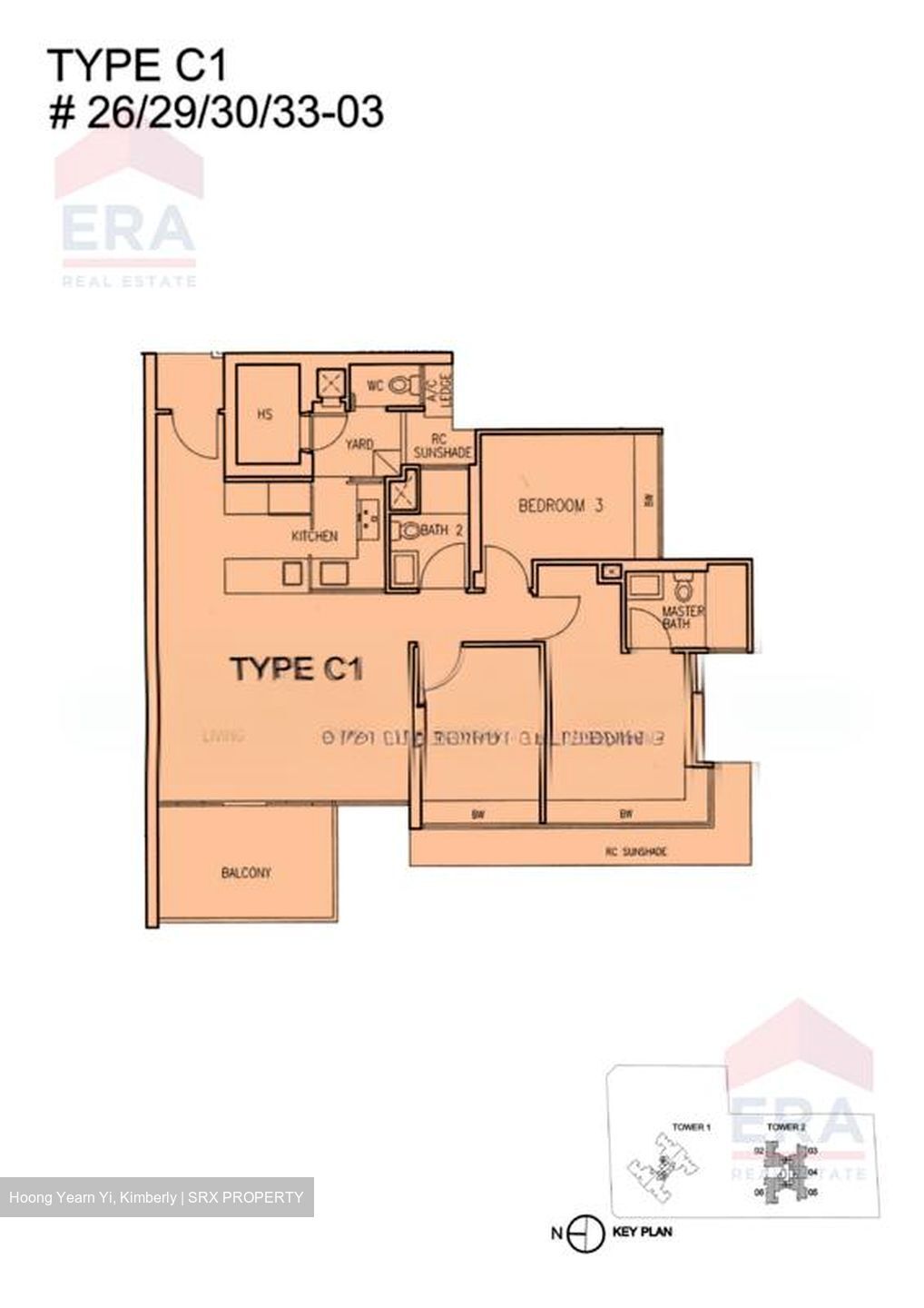 Vista Residences (D12), Condominium #500361551